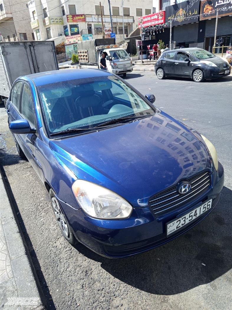 Car image for listing