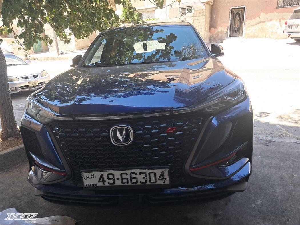 Car image for listing