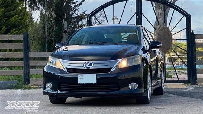 Car image for listing