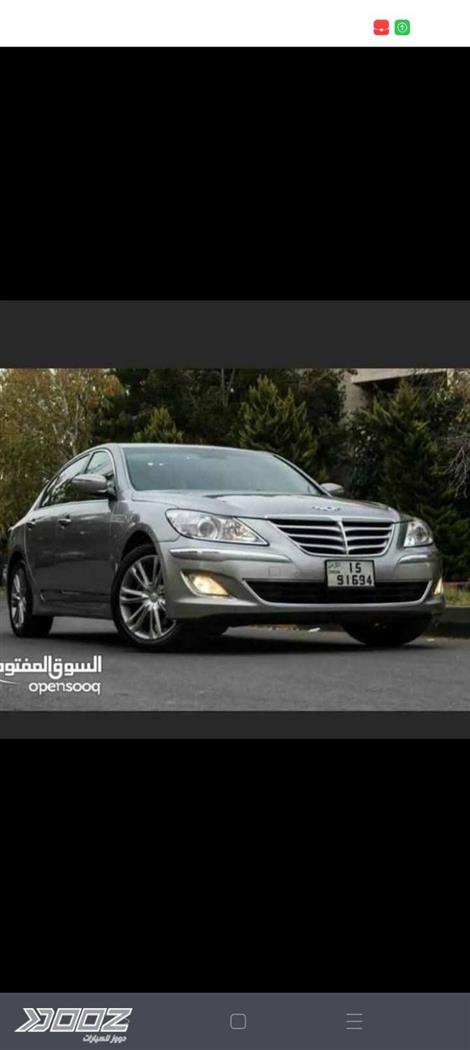 Car image for listing