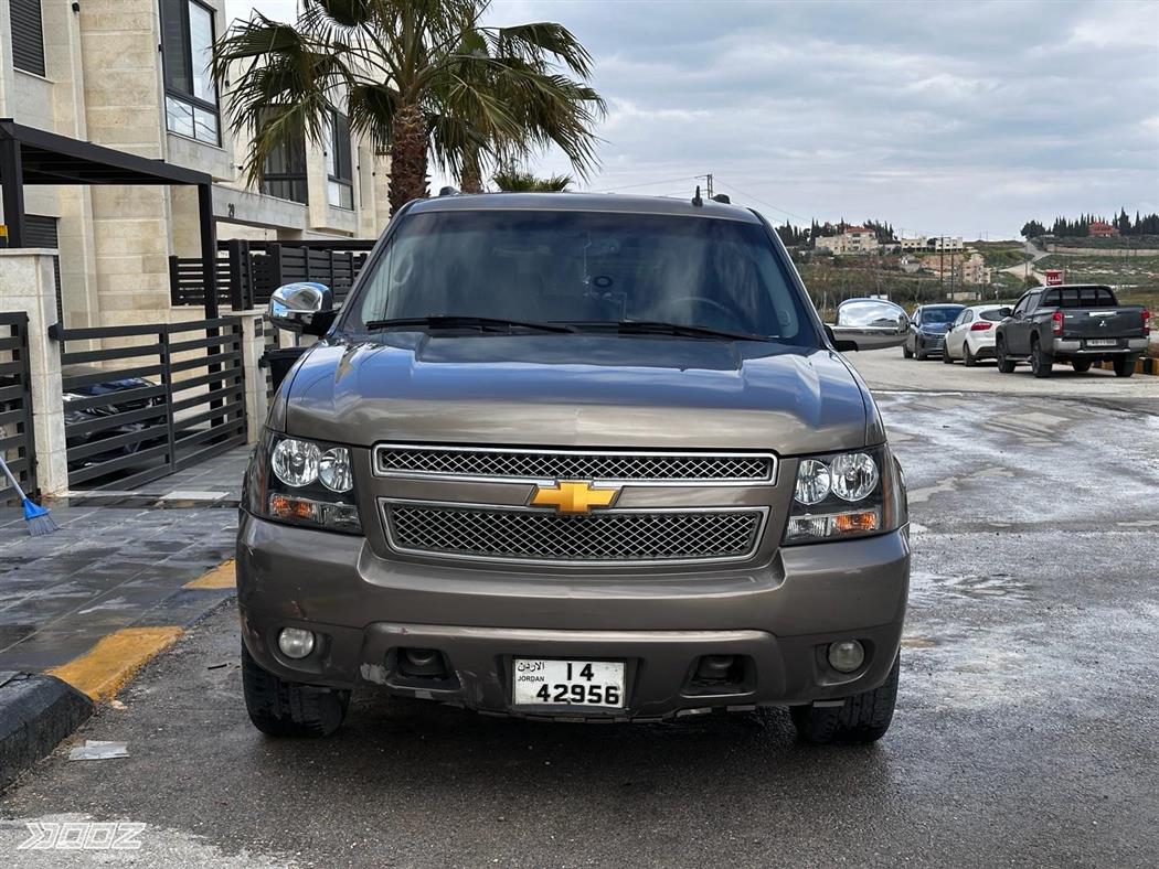 Car image for listing