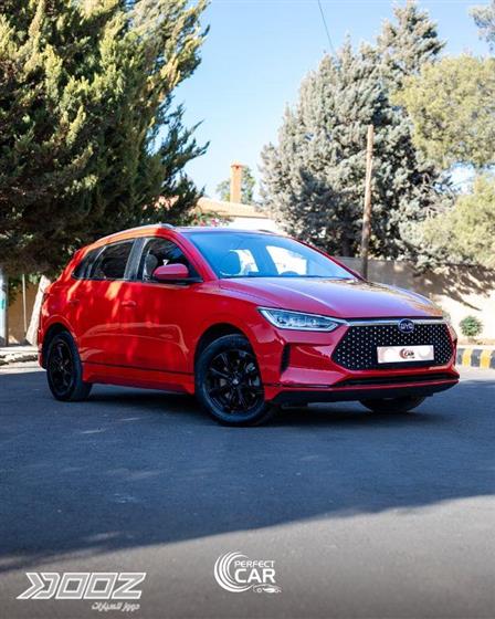 Car image for listing