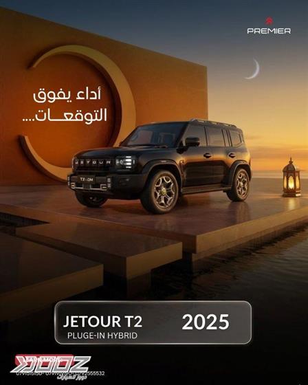 View details for this car