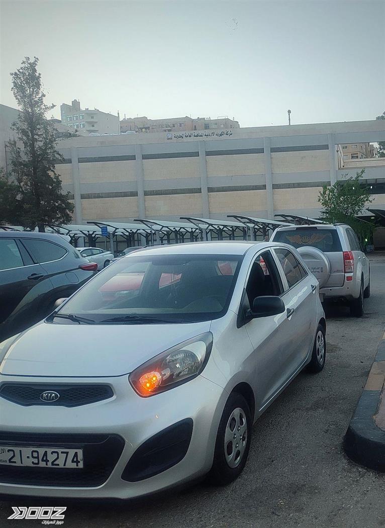 Car image for listing