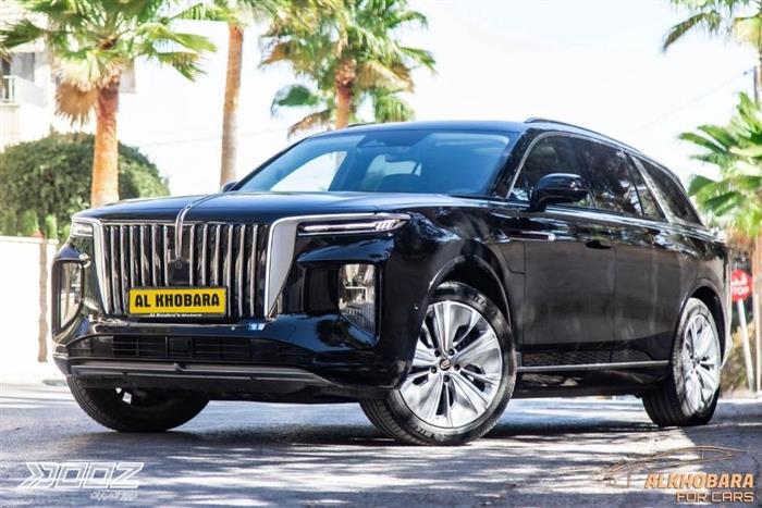 Car image for listing