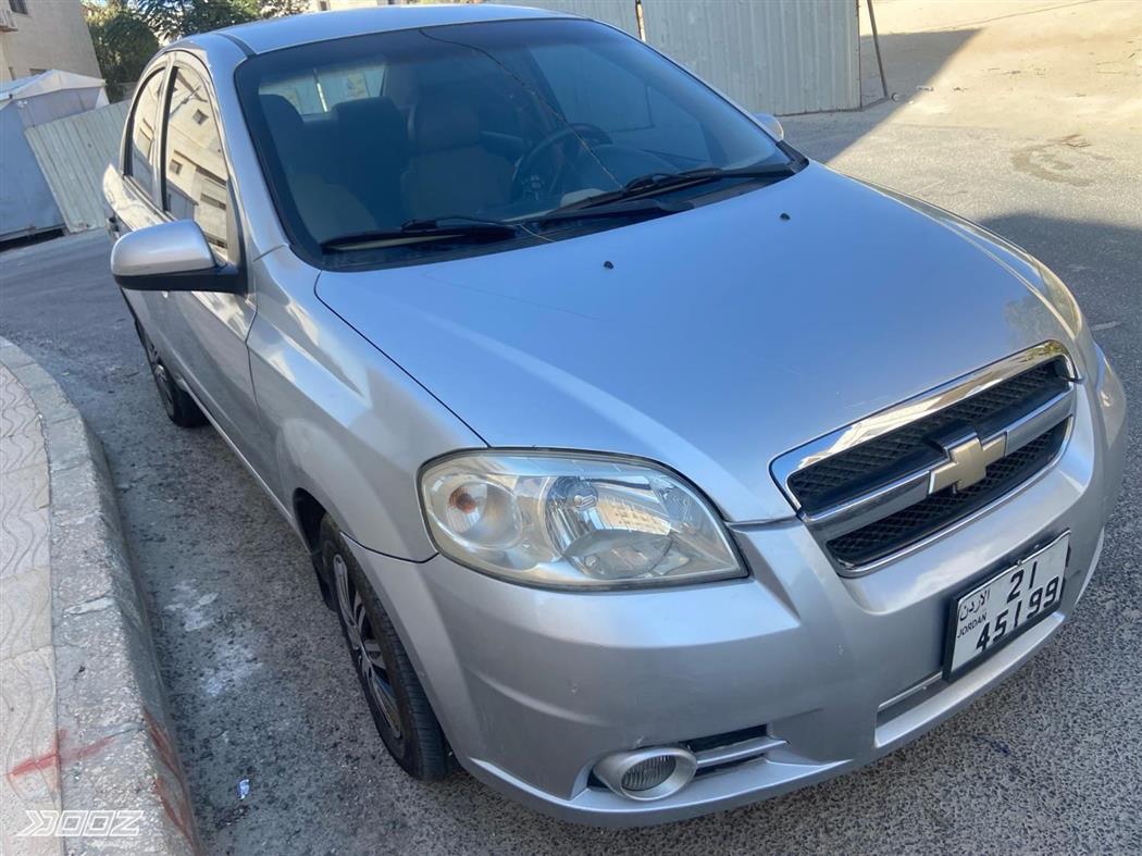 Car image for listing