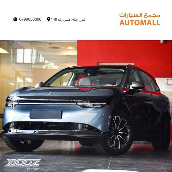 Car image for listing