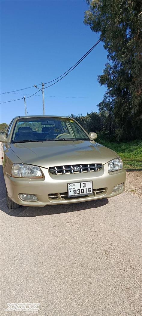 Car image for listing