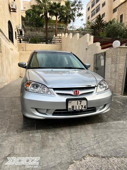 Car image for listing