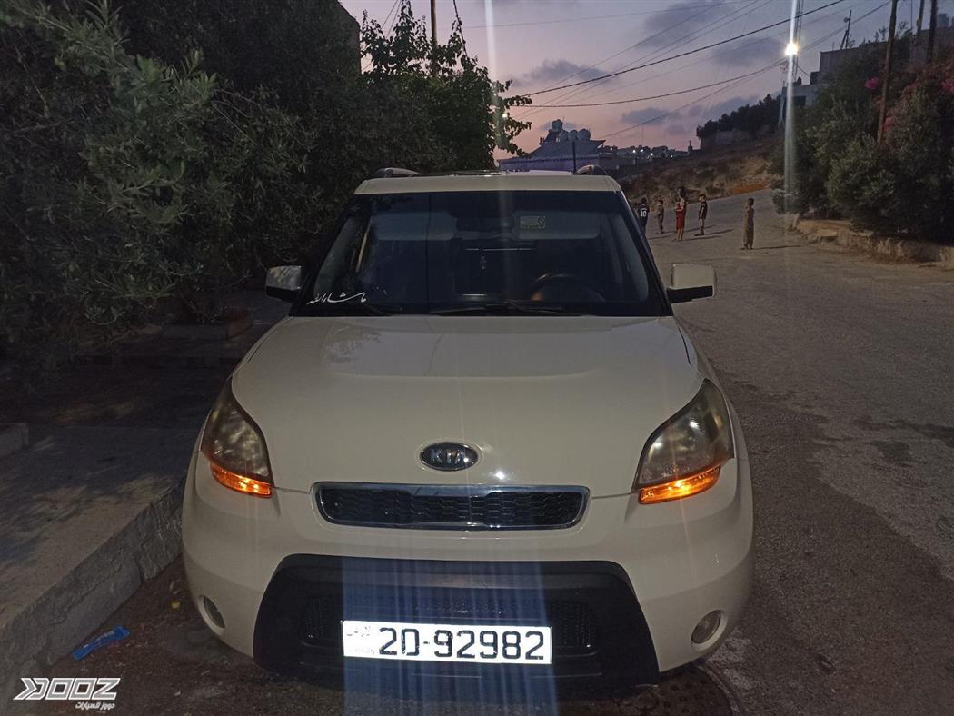 Car image for listing