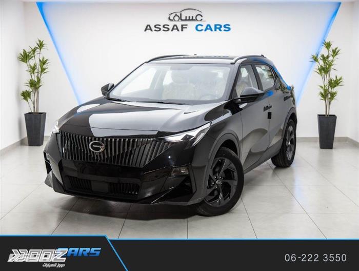 Car image for listing