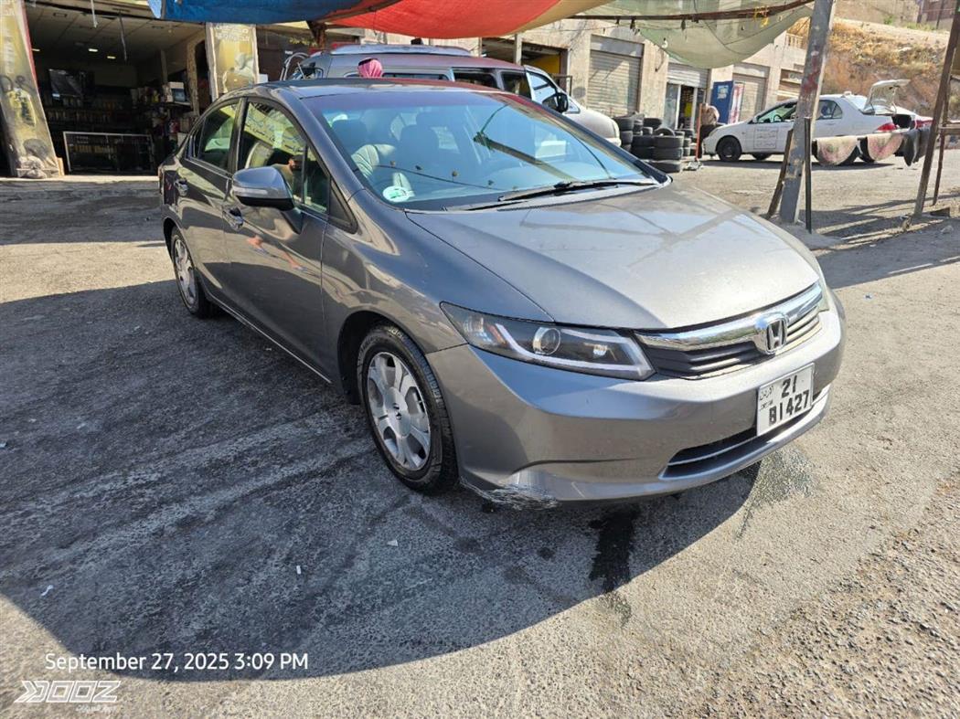 Car image for listing