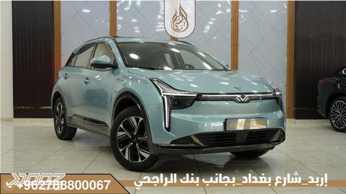 Car image for listing