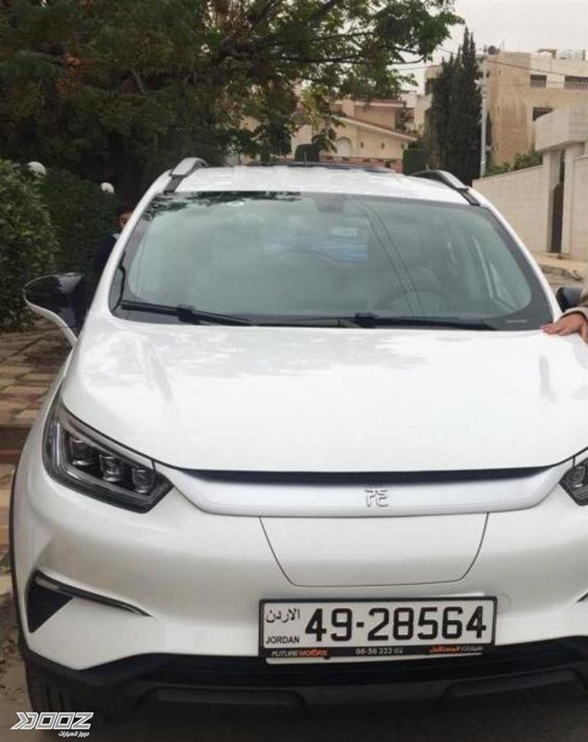 Car image for listing