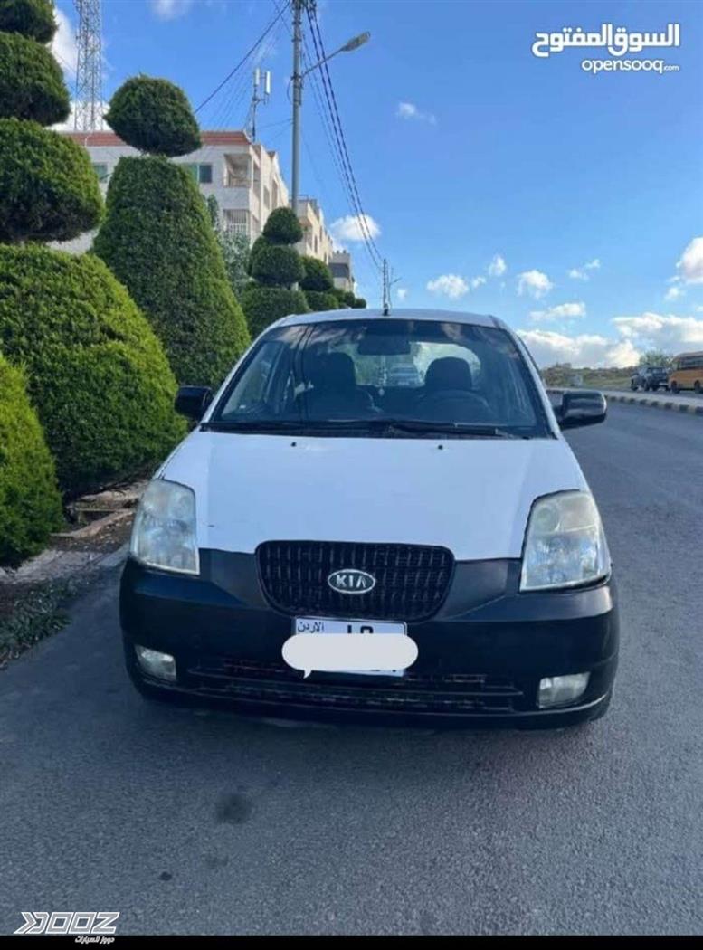 Car image for listing