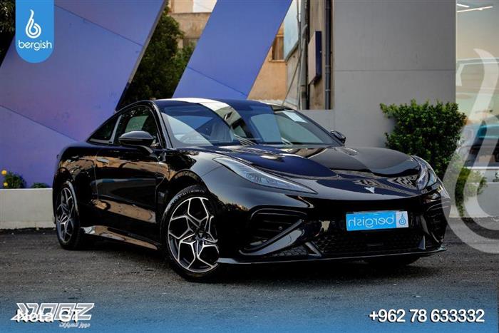 Car image for listing