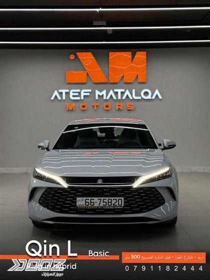 View details for this car