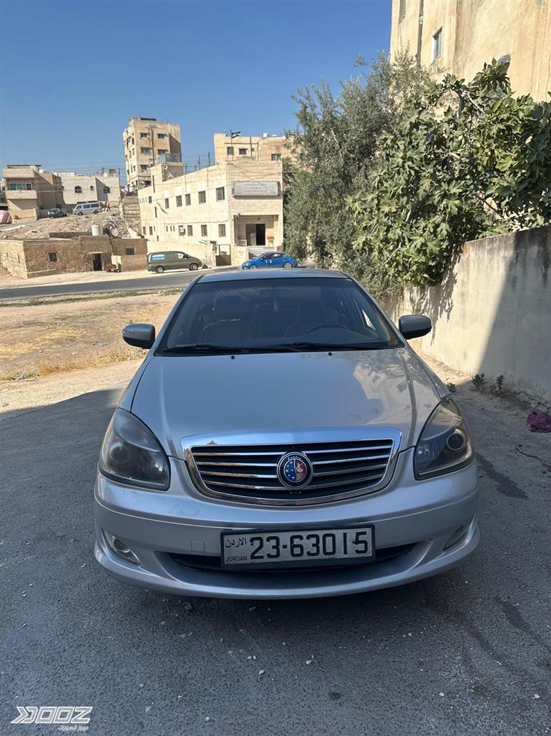 Car image for listing