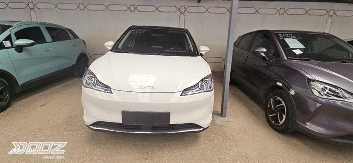 Car image for listing