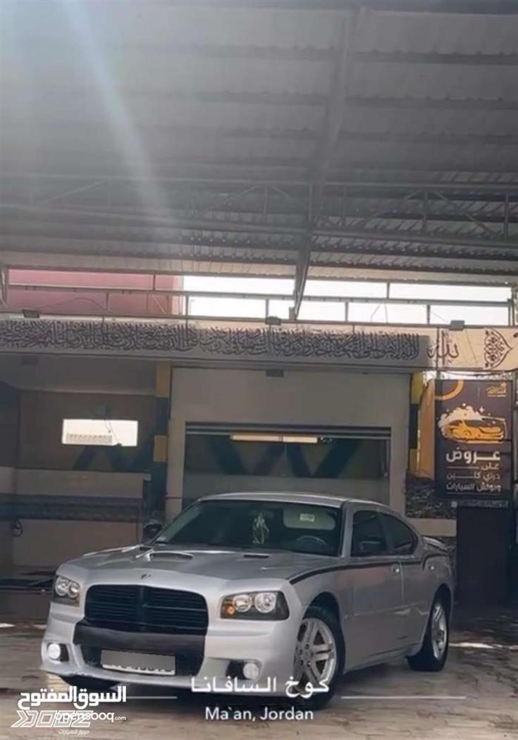 Car image for listing