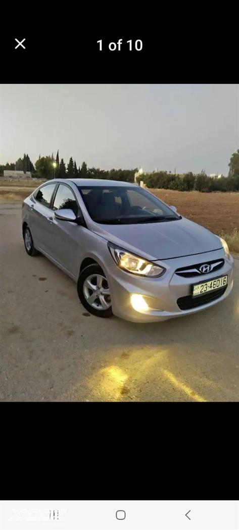 Car image for listing