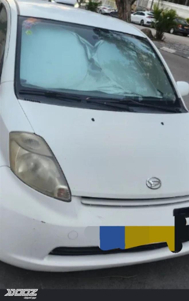 Car image for listing