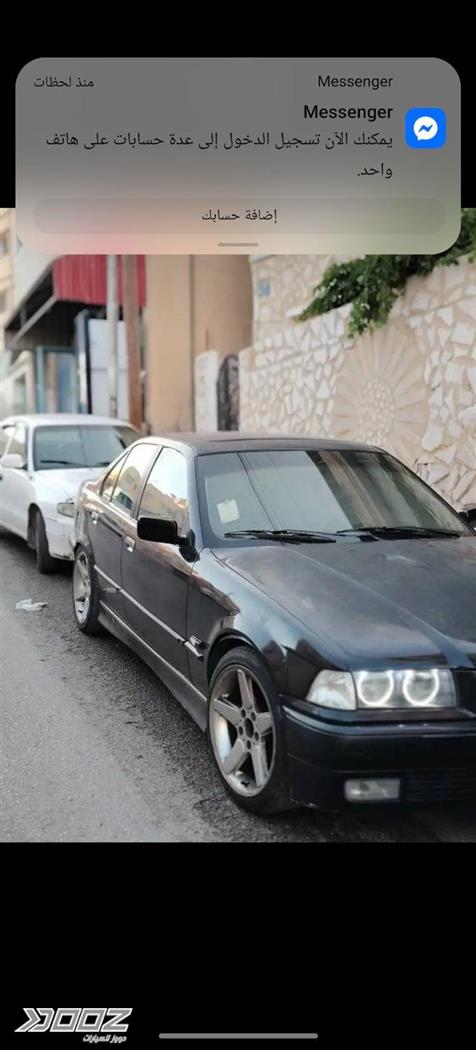 Car image for listing