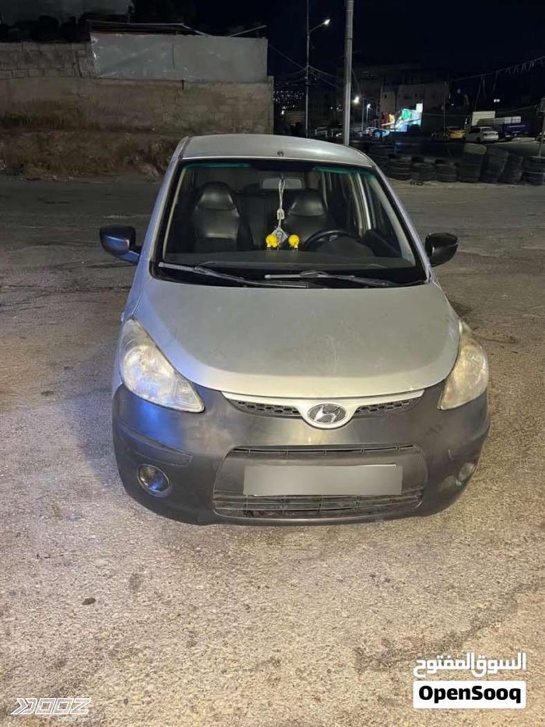 Car image for listing