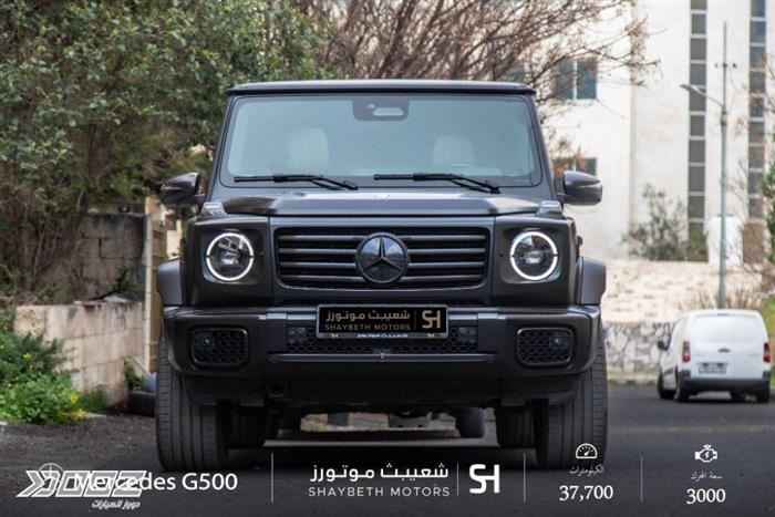 Car image for listing