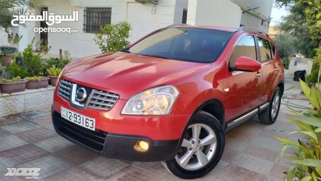 Car image for listing