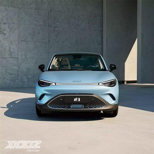 Car image for listing