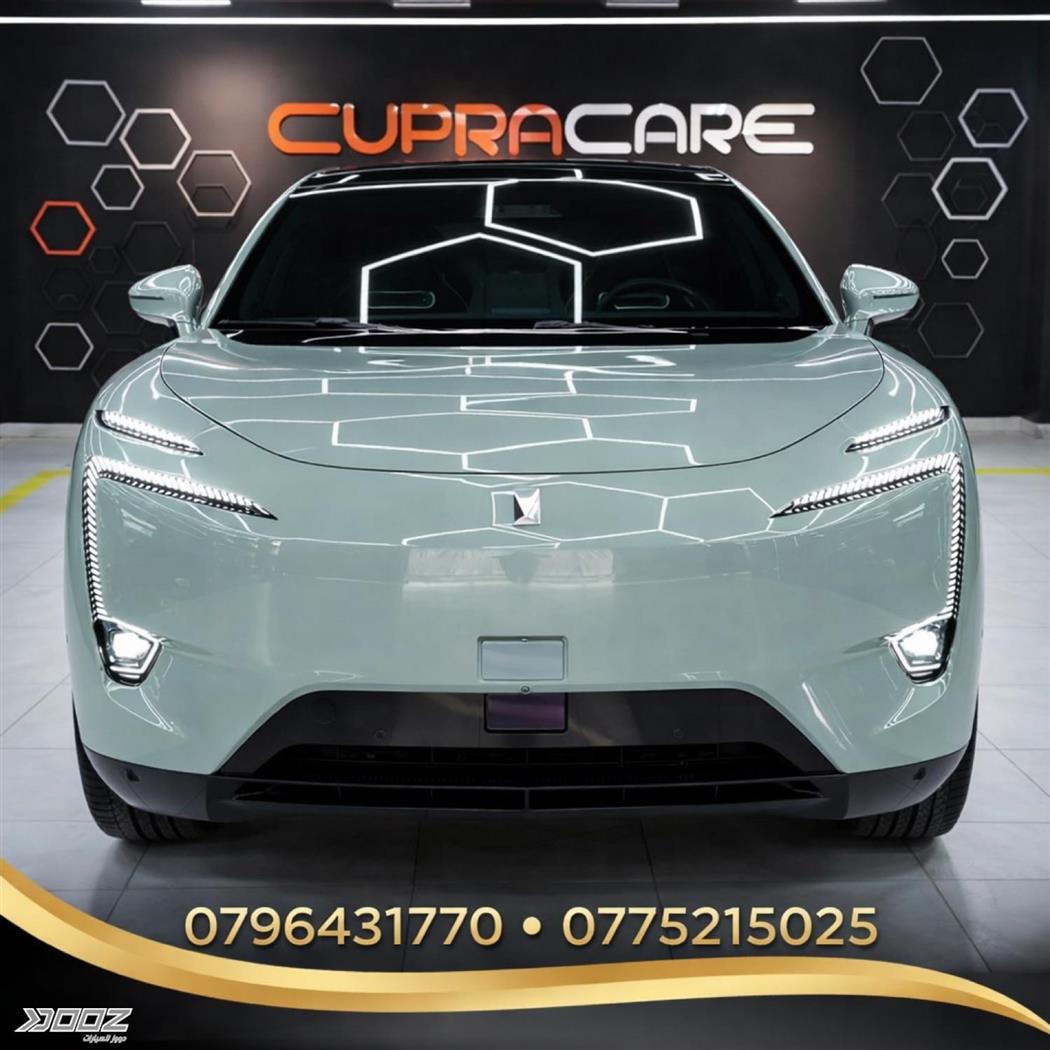 Car image for listing