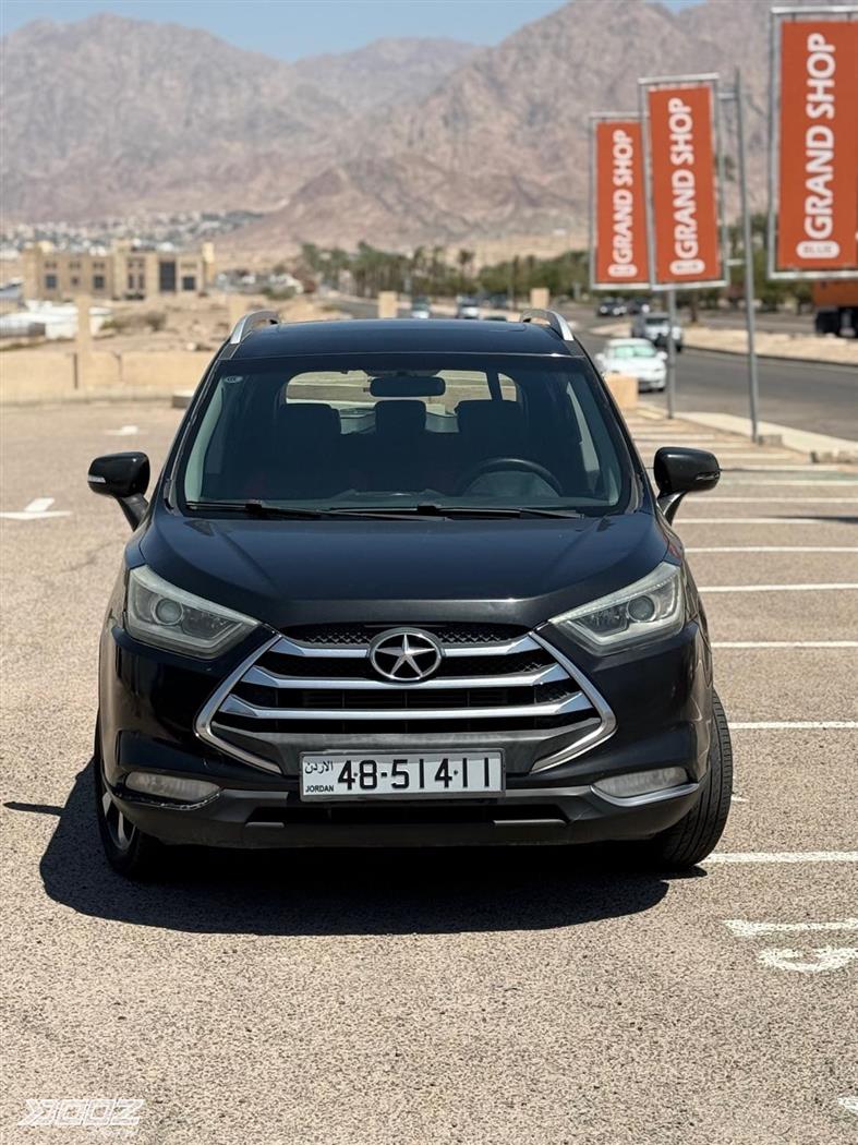 Car image for listing