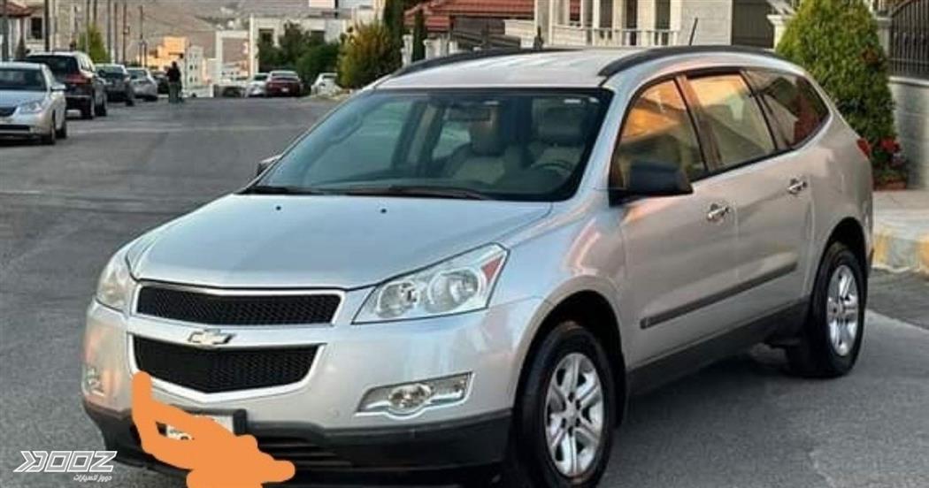 Car image for listing