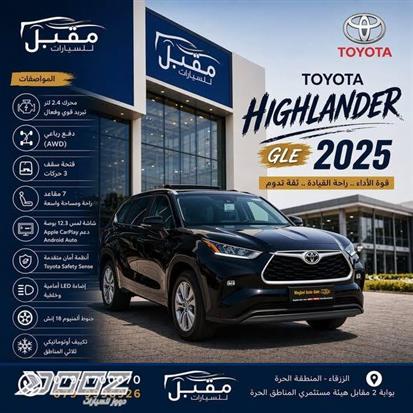 View details for this car