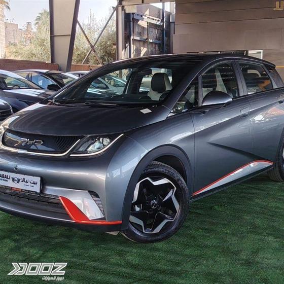 Car image for listing