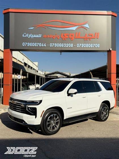 Car image for listing