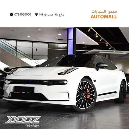 Car image for listing