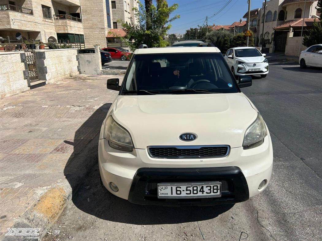 Car image for listing