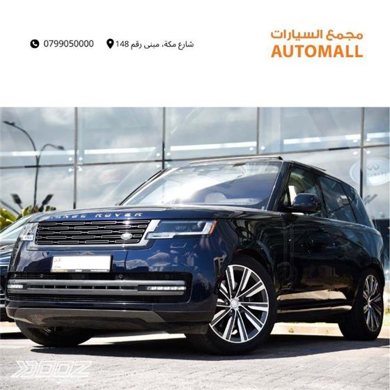 Car image for listing