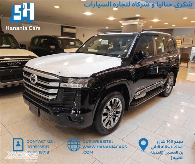View details for this car