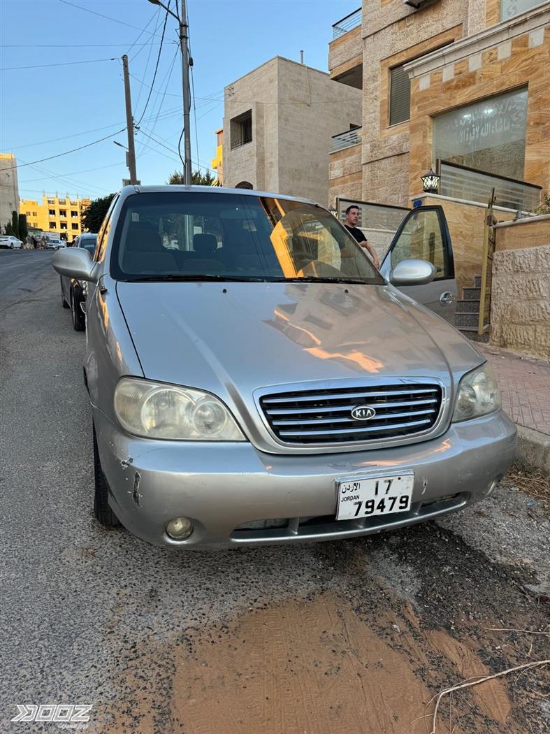 Car image for listing