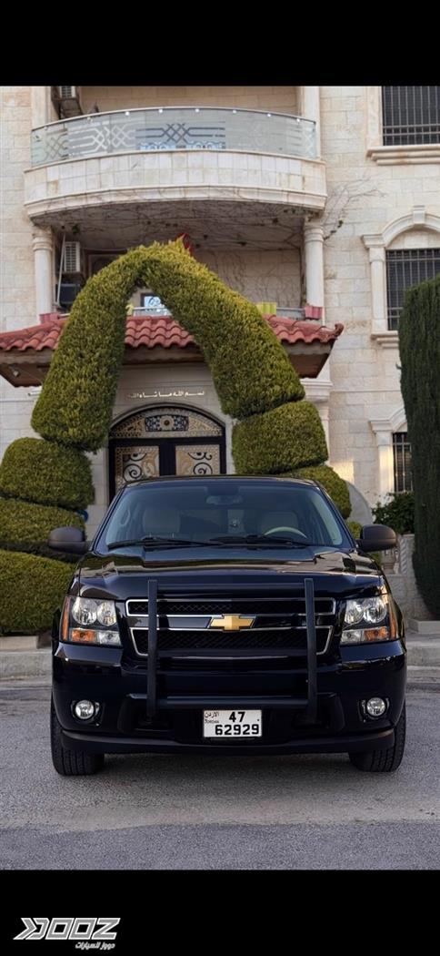 Car image for listing