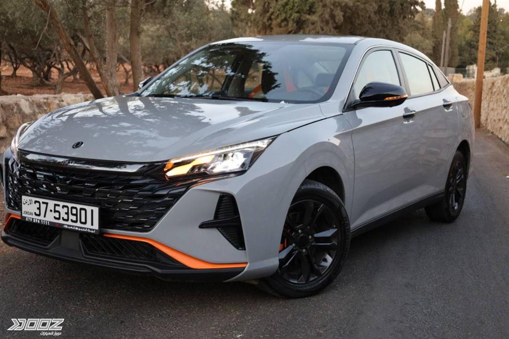 Car image for listing