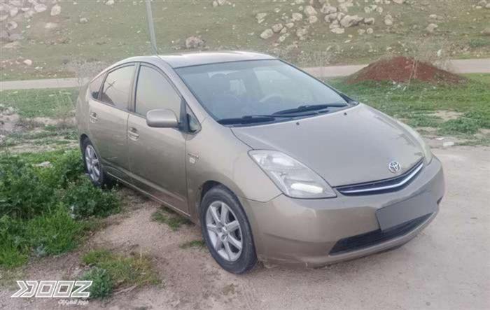 Car image for listing