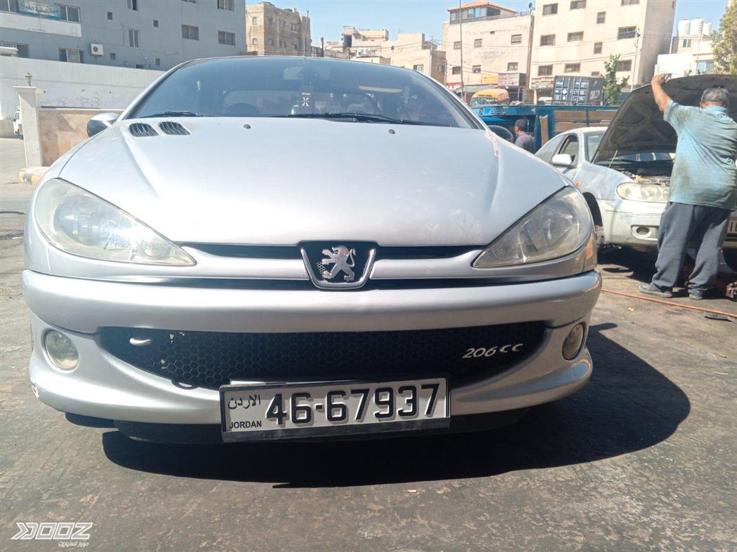 Car image for listing