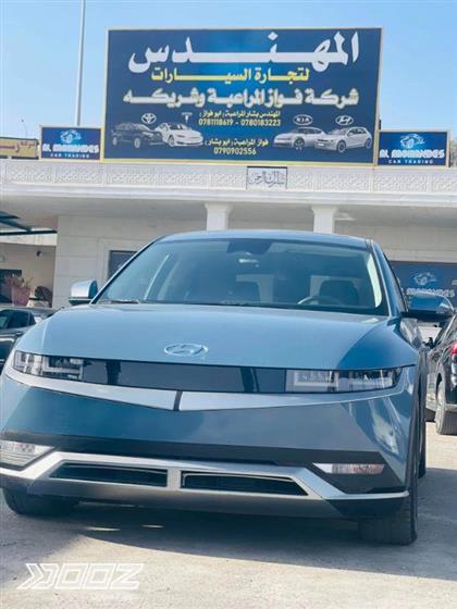 View details for this car