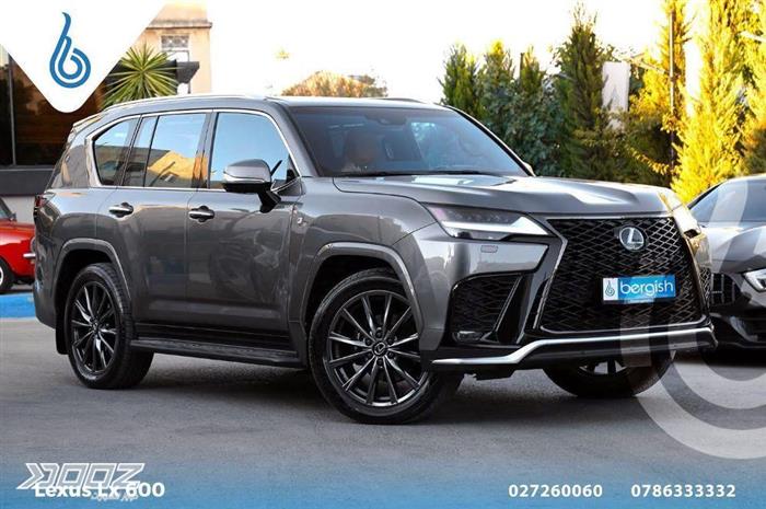 Car image for listing