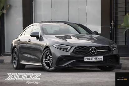 Car image for listing