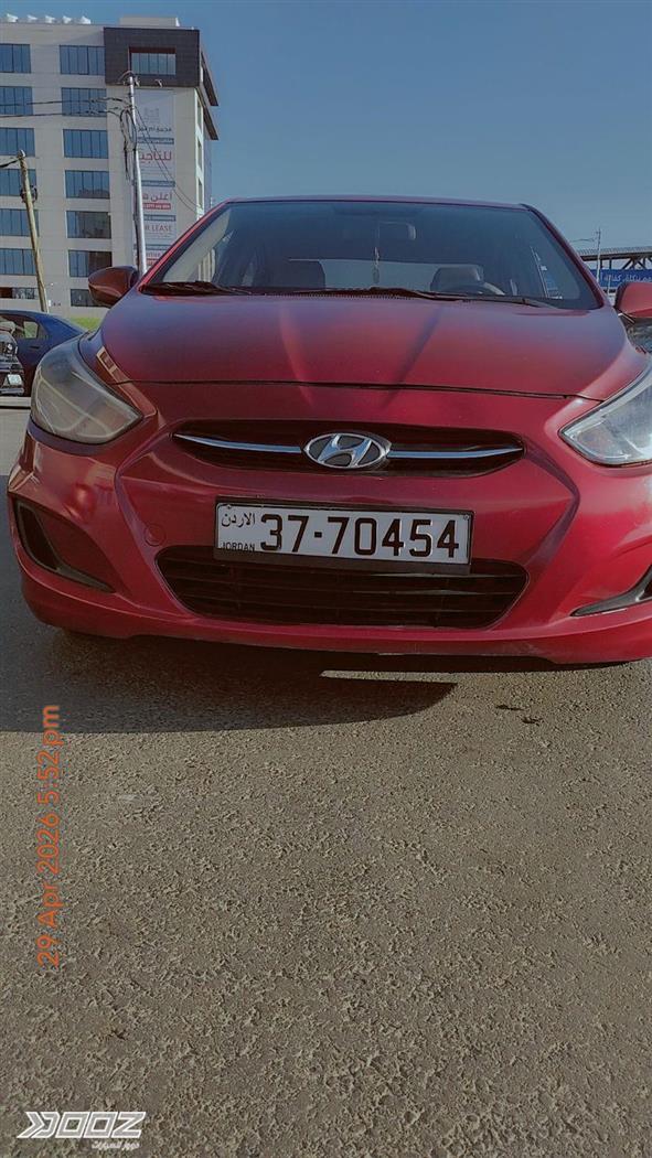 Car image for listing